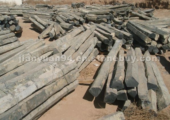 Basalt Pillar