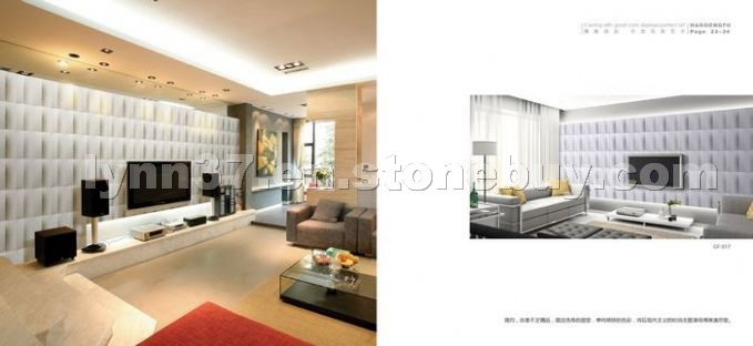 Limestone Decorative Limestone Decorative