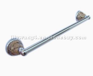 Giallo Veneziano Towel Bar