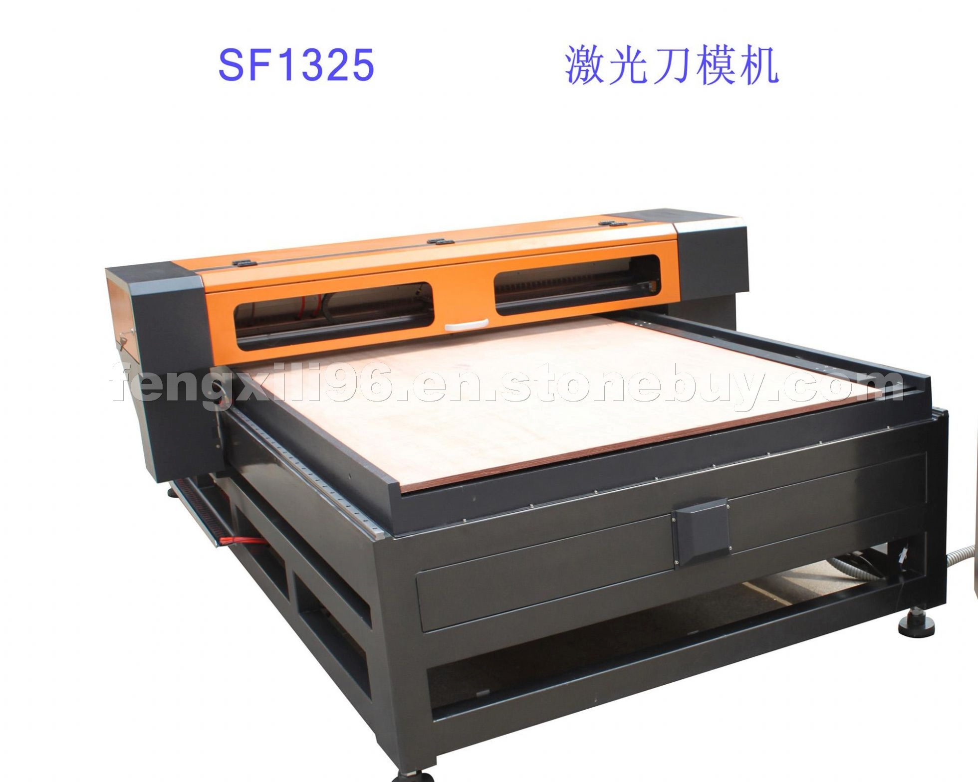 Laser die-board cutting machine  SF-1325GSI