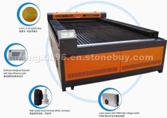 laser engraving machine