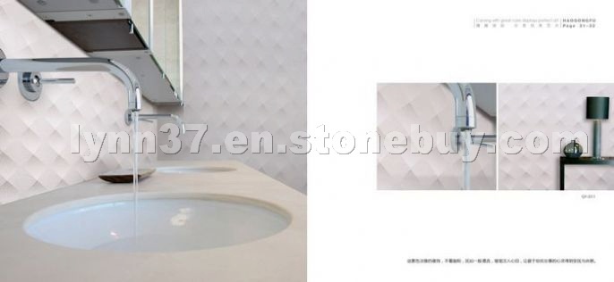 Special Structural with art