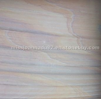 Rainbow sandstone,sandstone pavings,sandstone Rainbow sandstone,sandstone pavings,sandstone