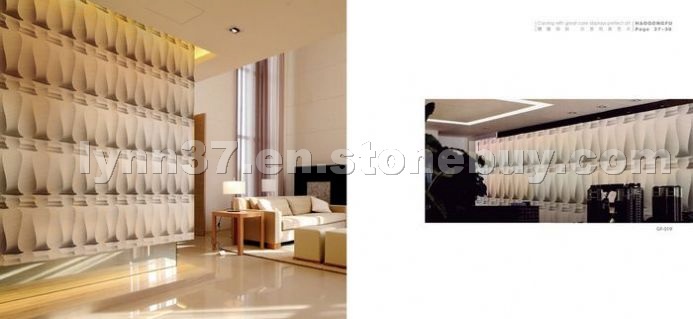 Back wall, Decorative Wall Stone Back wall, Decorative Wall Stone