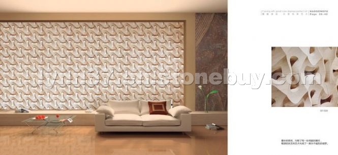 Beige Marble Art Beige Marble Art