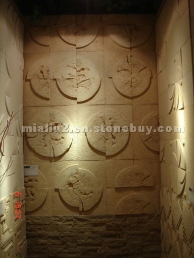 Sandstone Embossment Etching Sandstone Embossment Etching