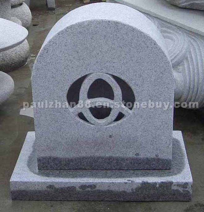 Granite Lantern