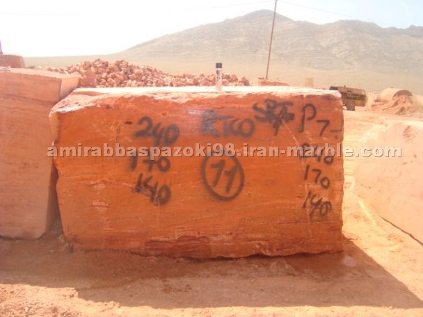 Red Travertine Block