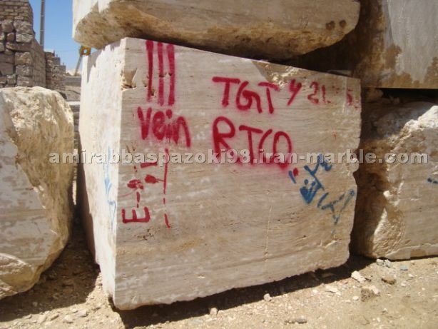 TGT Beige Travertine Blocks