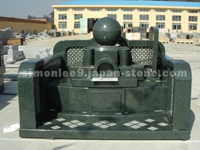 Japanese memorial ,monument (YFX-TJ-15)