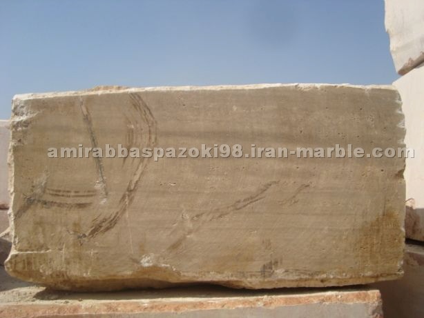 KOT Beige Travertine Block