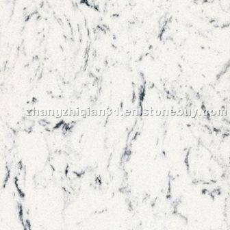 Manmade Stone HR0040 Manmade Stone HR0040