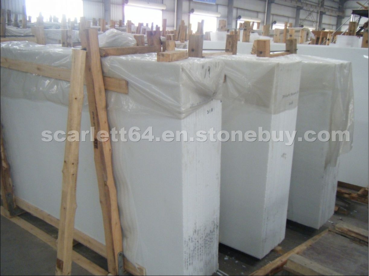 Crystallized Glass Slabs Crystallized Glass Slabs