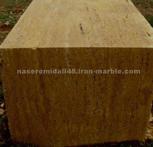 Chocolate Travertine Block Chocolate Travertine Block