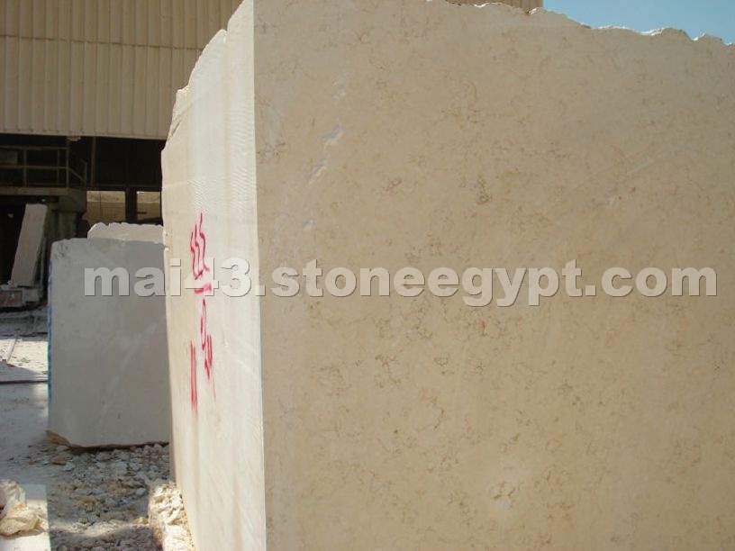 Sunny Marble Blocks - Giallo Sunny