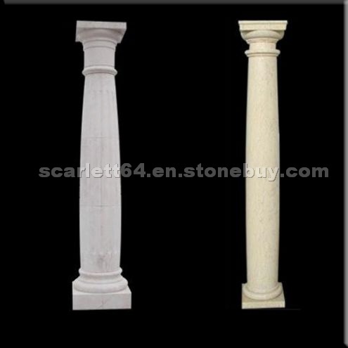 Solid Stone Column, Pillar