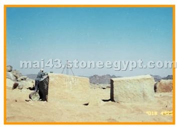 Halayeb White Granite Blocks Halayeb White Granite Blocks