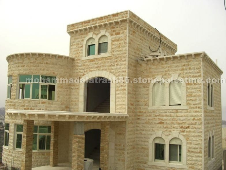 Jerusalem Stone Wall Cladding