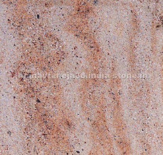 Shiva Gold Granite