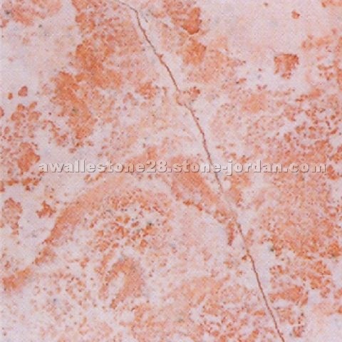 Qatranah Red Marble - Jordanian Stone