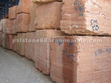 Persian Red Travertine Blocks
