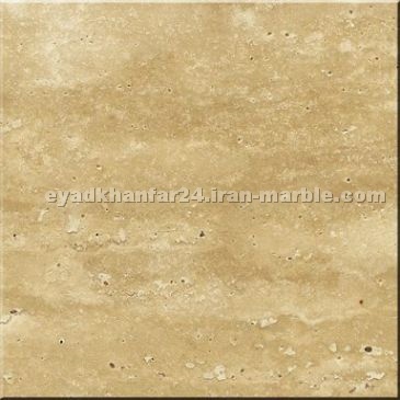 Beige Travertine Beige Travertine