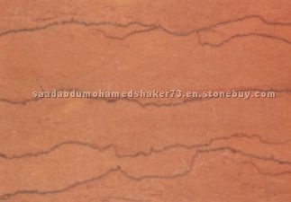 Tropical Rosa marble
