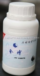 Water-base Stone Protector