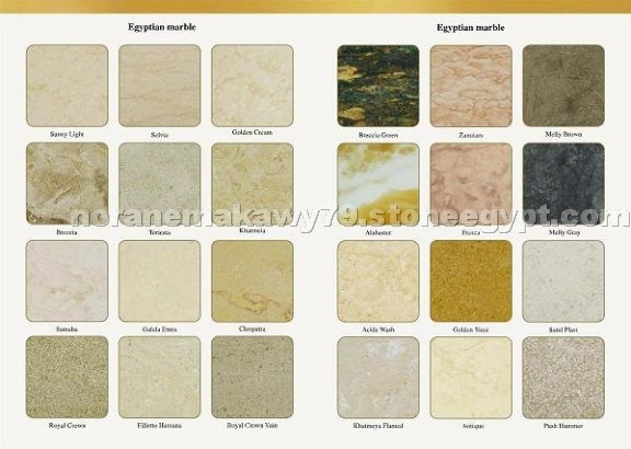 Marble Catalog