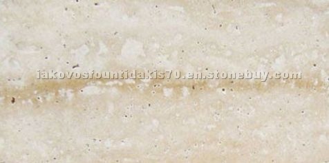 Travertine Beige Tiles,Slabs