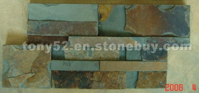 supply cladding stone3
