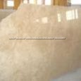 Cream travertine slab