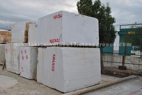 Kavala White Marble Blocks