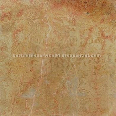 Jerusalem Red Limestone Jerusalem Red Limestone