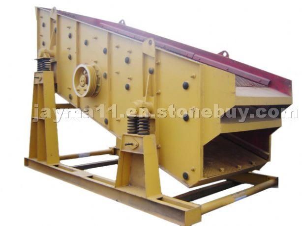 Vibrating screen