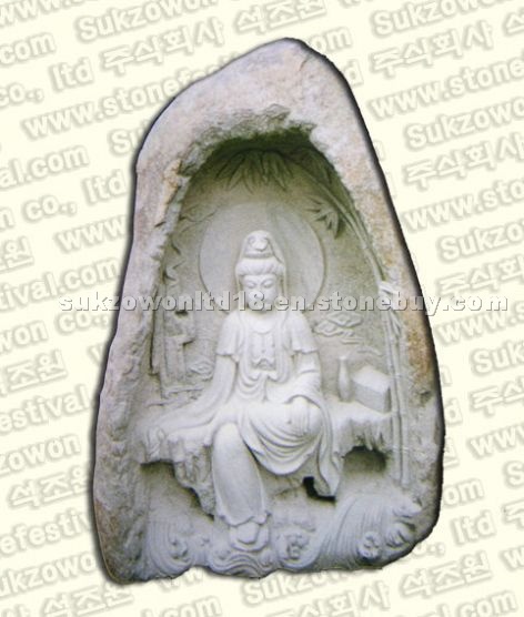 Religious Stone