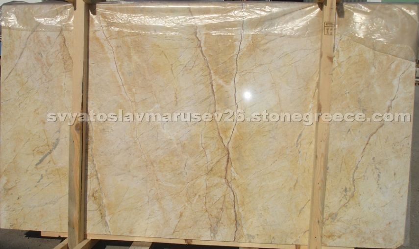 Golden Spider Marble