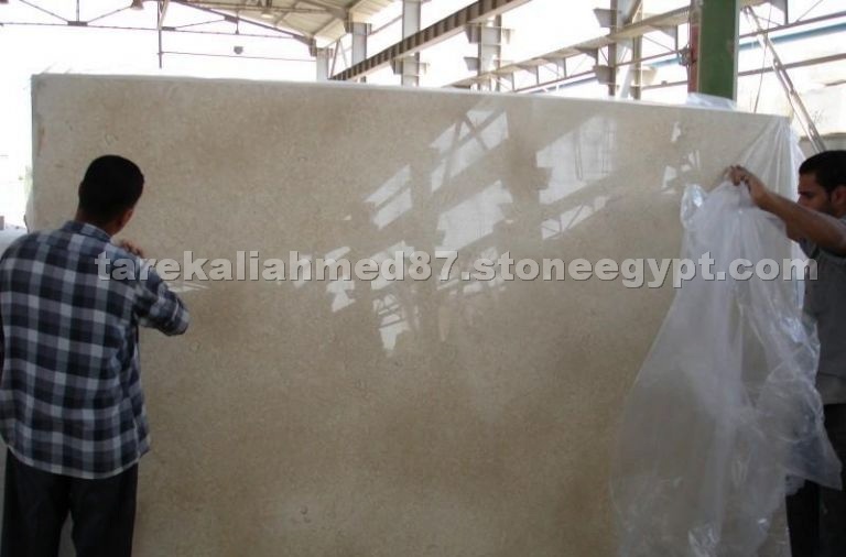 Egyptian Beige Marble