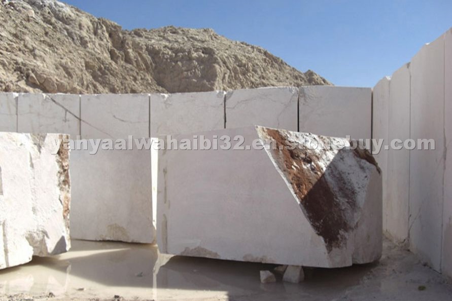 Opal Beige Marble Blocks Opal Beige Marble Blocks