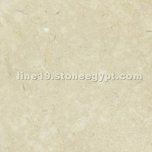 Galala Light Marble