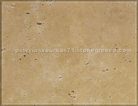 Macedonia Travertine