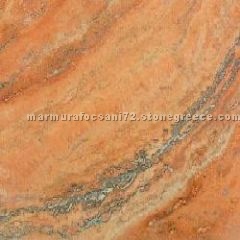 Travertine Galben