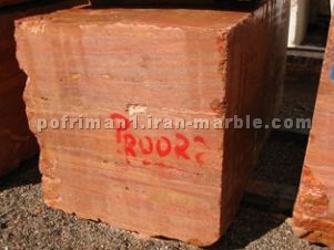 Persian Red Travertine Blocks