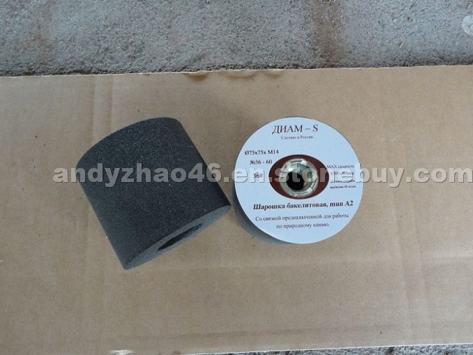 grinding cup wheel grinding cup wheel