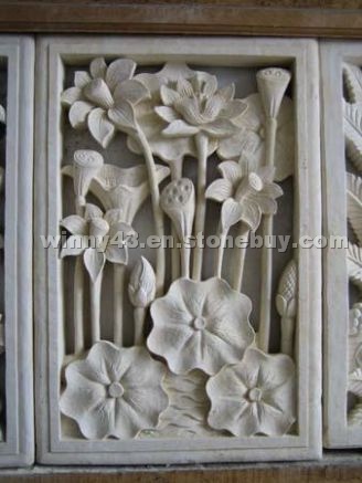 Stone Relief