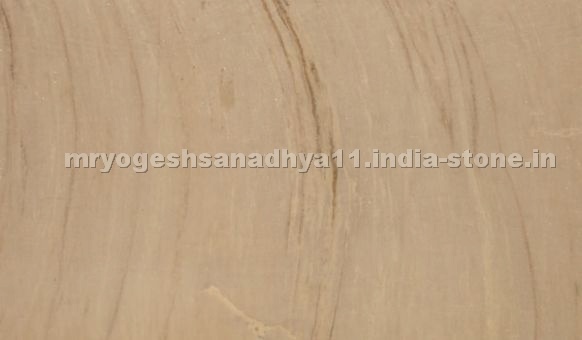 Phalodi Sandstone