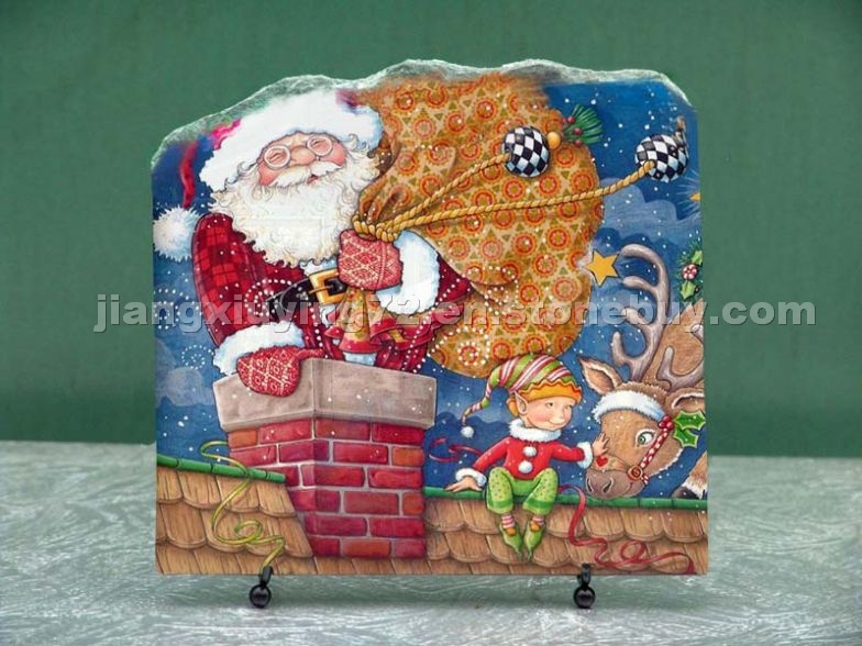 RR-Christmas gift