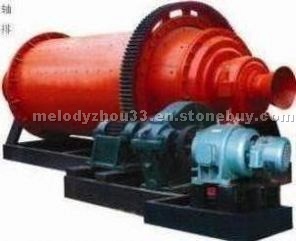 ball mill,mining mill,mill,mining machinery