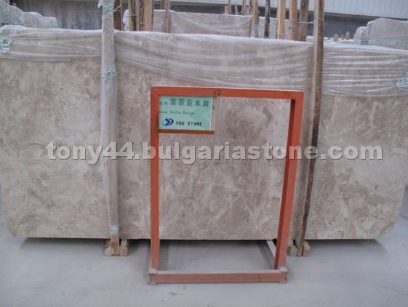 Sofia Beige Slabs