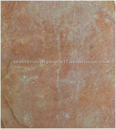 Shomron Slate Stone